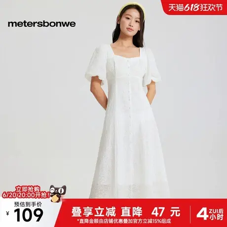 美特斯邦威女连衣裙2025夏季新款设计感泡泡袖气质修身法式女长裙图片