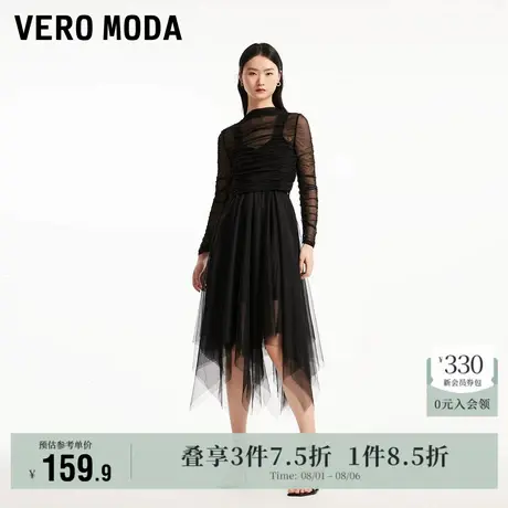 Vero Moda奥莱连衣裙春秋新款真两件薄纱褶皱不规则裙摆裙子流行图片