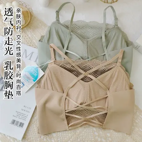 交叉美背吊带背心女网红爆款蕾丝裹胸外穿一字领防走光抹胸内衣夏图片