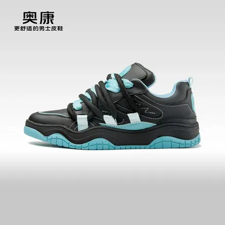 Aokang奥康秋季新款低帮时尚休闲鞋男士拼色轻质透气舒适鞋图片
