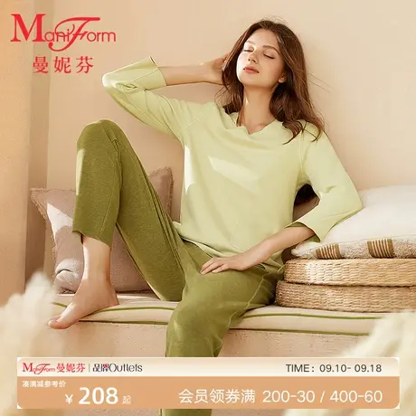 曼妮芬圆领长袖长裤套装双面穿搭家居服女士起居服20320487商品大图