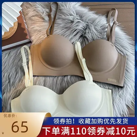 AA杯加厚聚拢女内衣无痕无钢圈一片式小胸平胸显大防下垂文胸套装图片