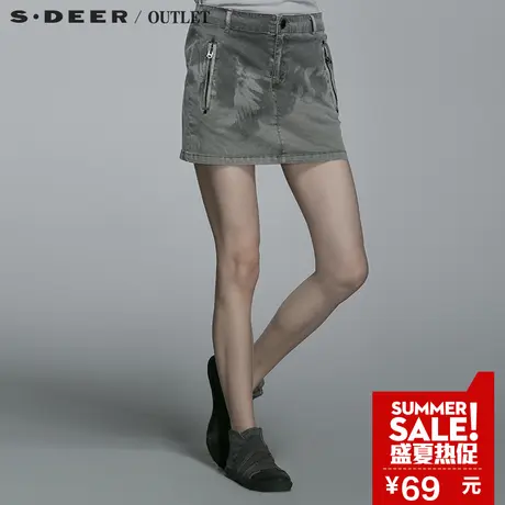 sdeer圣迪奥女装抽象水墨印染女士短裙S14281307图片
