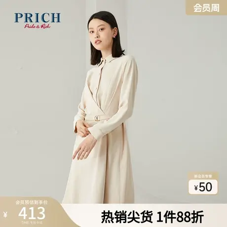 PRICH连衣裙长袖气质收腰显瘦设计感纯色系带商务通勤裙子女图片