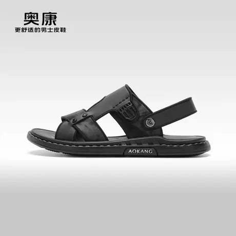 【门店发货】Aokang奥康夏季新款运动沙滩鞋男户外百搭凉鞋商品大图