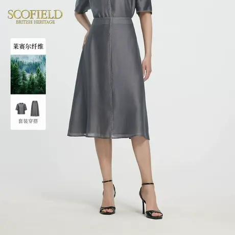 【莱赛尔】Scofield女装静奢浪漫A字半身裙垂顺半裙2025夏新品图片