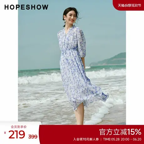 红袖收腰显瘦V领套头连衣裙hopeshow2024夏新款高级感精致茶歇裙图片