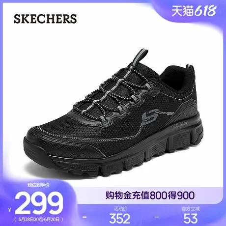 Skechers斯凯奇夏男鞋一脚蹬健步鞋休闲运动鞋厚底缓震耐磨跑步鞋图片