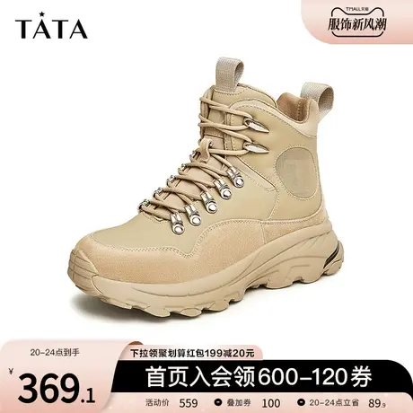 Tata他她户外厚底工装短靴女保暖休闲运动鞋2023冬季新款GAC01DD3图片