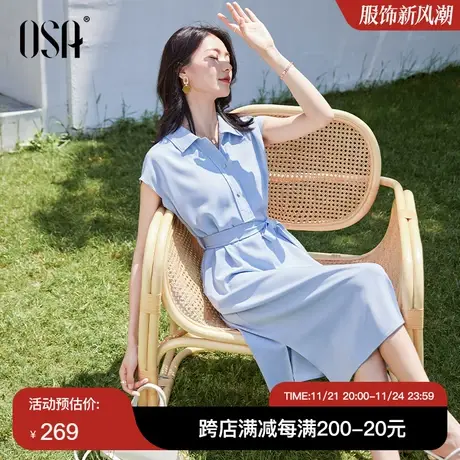 OSA欧莎经典polo领衬衫连衣裙女夏季2022年新款收腰高级感职业裙图片