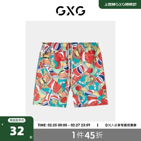GXG奥莱夏季男薄情侣宽松五分裤潮海边度假可下水印花速干大裤衩图片