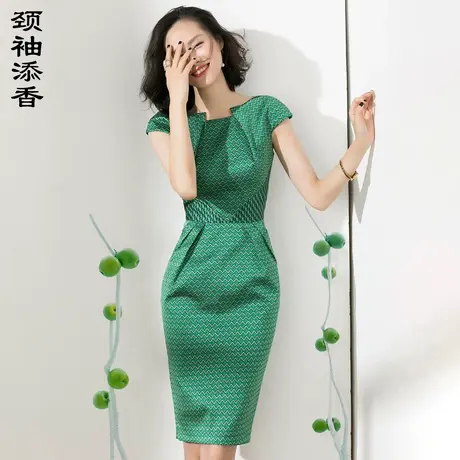 颈袖添香2023秋季新款连衣裙女时尚气质收腰显瘦礼服包臀裙图片