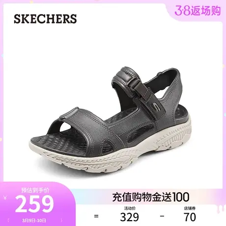 Skechers斯凯奇泡泡鞋2024年春季新款男轻质休闲凉鞋外穿沙滩鞋图片