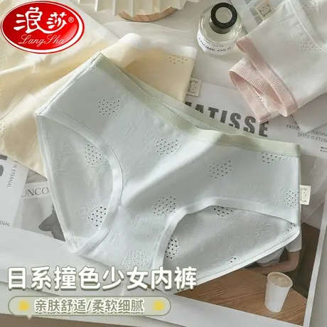 女士内裤女纯棉抗菌2023新款全棉裆夏季薄款少女生中腰大码短裤XT图片