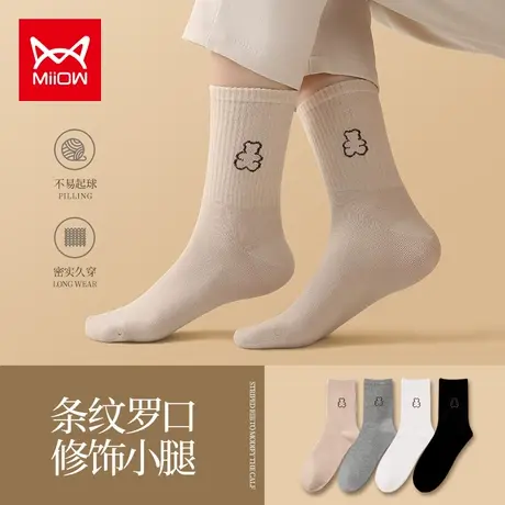 猫人袜子女中筒袜小熊棉袜女生可爱日系INS潮女士袜子防臭抗起球图片