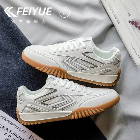 feiyue/飞跃男鞋德训鞋男2025春夏季新款网面透气阿甘鞋潮流网鞋图片