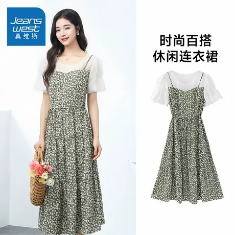 G8真维斯气质连衣裙2025夏季新款休闲百搭女装碎花裙子休闲裙女士图片