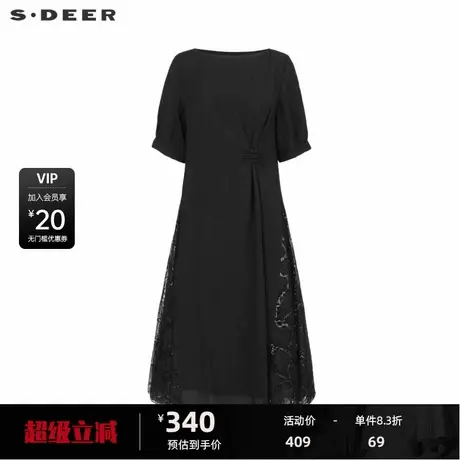 sdeer圣迪奥女装复古圆领盘扣绣花新中式连衣裙S242Z1274图片