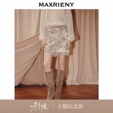 【艺术系流浪】MAXRIENY法式复古缎面直筒半裙25秋款高腰醋酸短裙图片