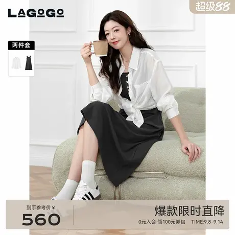 LAGOGO简约气质感背心连衣裙女拉谷谷2025秋新款通勤裙OCLL837C51图片