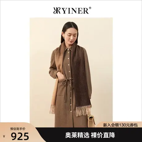 YINER音儿女装冬季新款衬衫式系带毛呢连衣裙图片