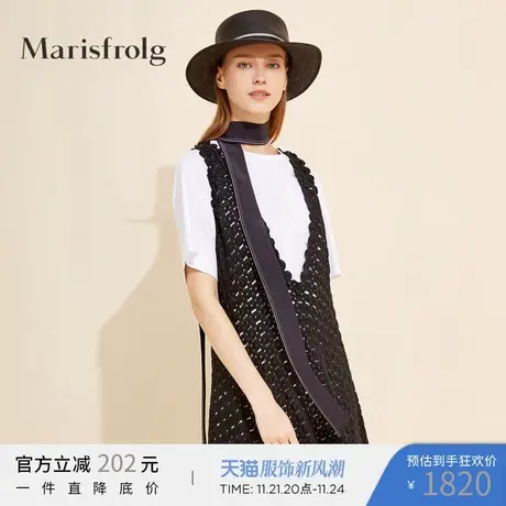 【奥莱清仓】玛丝菲尔连衣裙图片