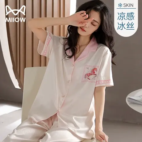 猫人冰丝睡衣女夏天开衫凉感短袖长款高级感丝绸家居服夏款两件套图片