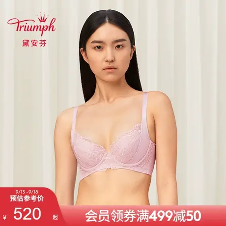 Triumph/黛安芬逆龄天堂大胸支撑内衣女侧收副乳蕾丝文胸16-8895图片