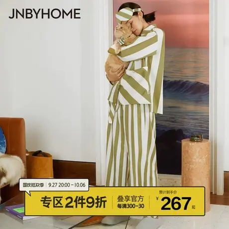 【顺滑缎纹家居服】JNBYHOME江南布衣春秋纯棉睡衣衬衫式可外穿图片