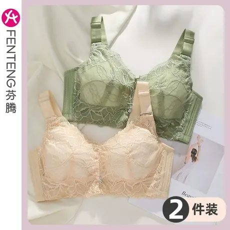 【2套价】芬腾女内衣大胸显小聚拢防下垂无钢圈薄款性感少女文胸商品大图