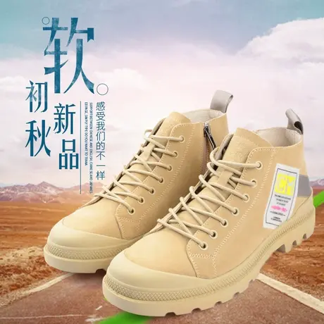 Camel/骆驼男鞋秋季新款时尚英伦户外舒适休闲牛皮短靴A293046075图片