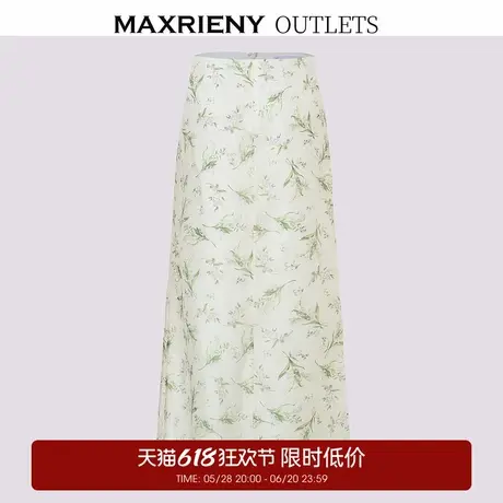【奥莱】MAXRIENY复古铃兰花印花半裙图片