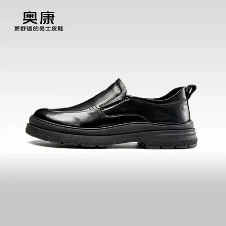 奥康男鞋春秋季新款商务休闲鞋男真皮舒适厚底耐磨百搭通勤鞋图片