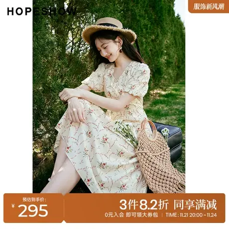 红袖outlets氛围感碎花裙hopeshow2023夏季新款女装木耳边连衣裙图片