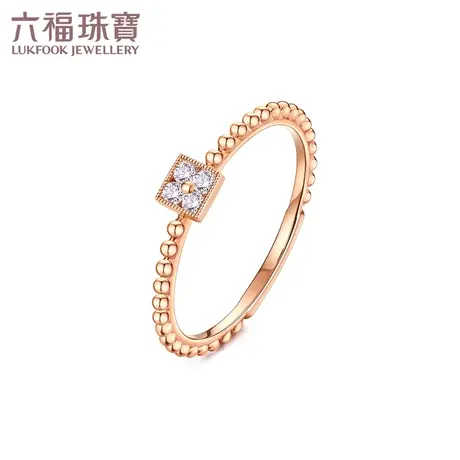 六福珠宝几何钻石戒指女小圆珠18k玫瑰金闭口戒送礼定价RF-32189图片