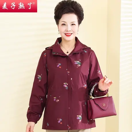 妈妈春夏装外套2023新款阔太太洋气短款风衣高贵奶奶中老年人女装商品大图