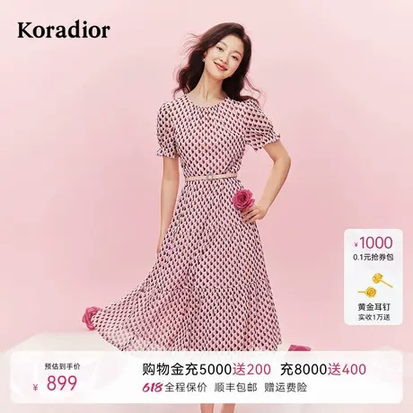 珂莱蒂尔2025年夏季收腰气质茶歇裙女复古印花舒适透气连衣裙图片