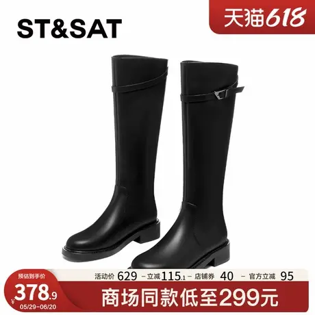 星期六英伦风骑士靴2025秋冬新款长筒靴百搭不过膝女靴【直】图片