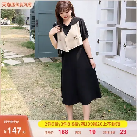 显瘦大码微胖MM假两件连衣裙2023年夏装新款法式复古短袖气质长裙商品大图