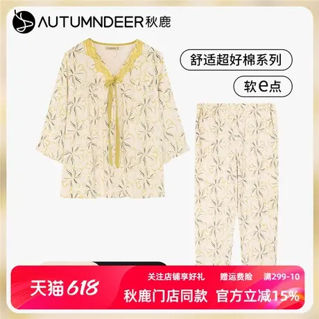 秋鹿柔软透气纯棉睡衣女夏薄款蕾丝花边V领印花七分袖家居服套装图片