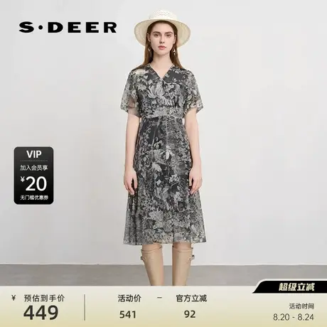 sdeer圣迪奥女装V领收腰印花网纱泡泡袖连衣裙S24281271商品大图