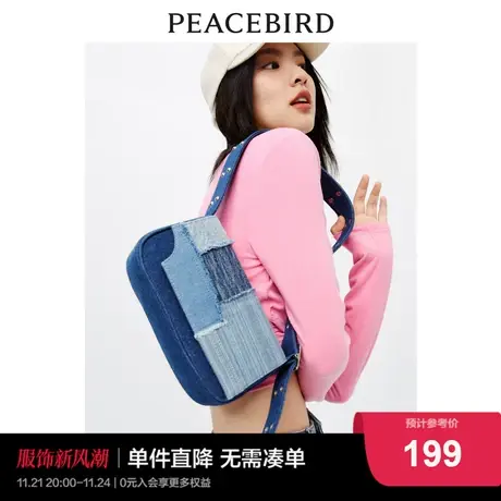 太平鸟女包2022新款潮包包秋冬季学院单肩斜挎包个性拼色单肩包图片