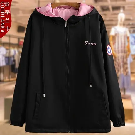 中年40-50岁妈妈连帽外套双面穿春秋新款加肥加大码女装休闲夹克商品大图