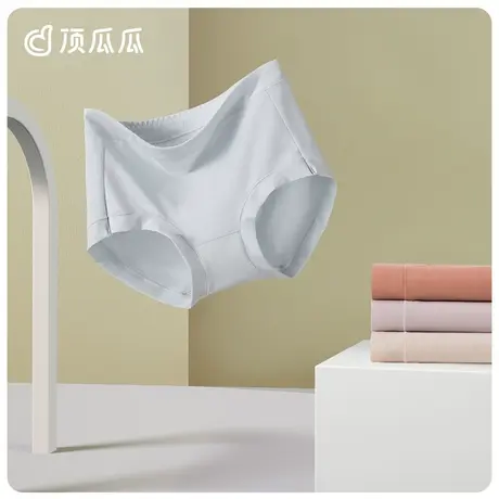 顶瓜瓜内裤女抗菌裆女高腰三角裤收腹中腰无痕新疆棉顶呱呱商品大图