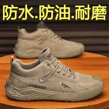 劳保男鞋冬季工作上班休闲运动板鞋冬季工地干活耐磨防滑工装潮鞋图片
