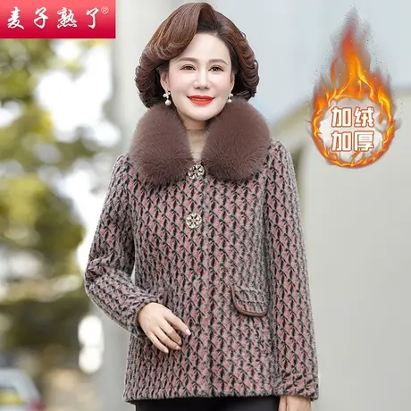 2023冬季新款妈妈装加绒加厚保暖毛呢外套气质中老年人女装棉袄服图片