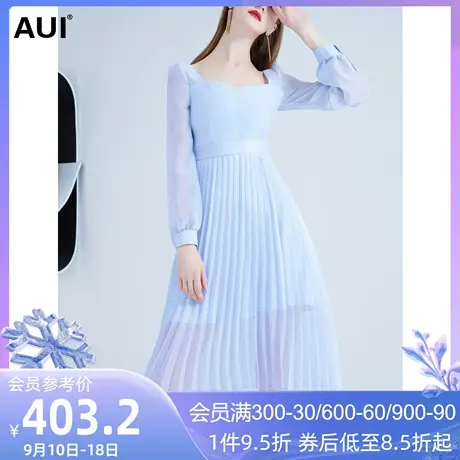 AUI蓝色气质v领百褶连衣裙女2023春装新款网纱拼接a字修身中长裙图片