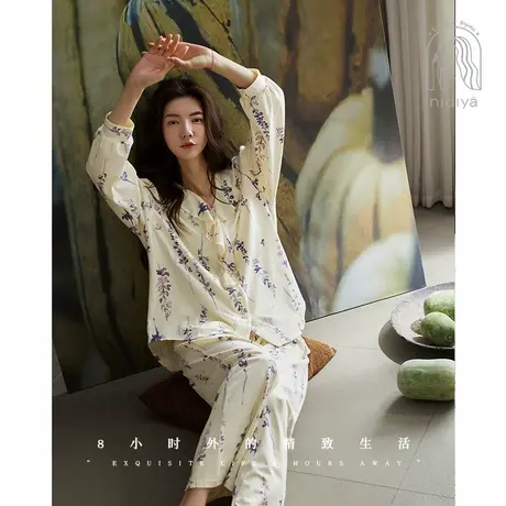 妮狄娅睡衣女秋季柔软棉长袖开衫浪漫花卉甜美少女春秋家居服套装图片