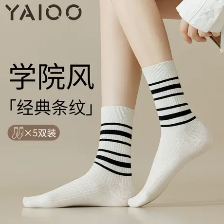 雅鹿袜子女中筒袜春秋款棉防臭吸汗透气运动长袜女士堆堆袜秋冬图片