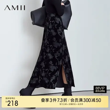 Amii【复古印花】2024秋冬复古印花直筒松紧腰半身裙开叉丝绒半裙图片